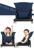 Portable Infant Safety Seat